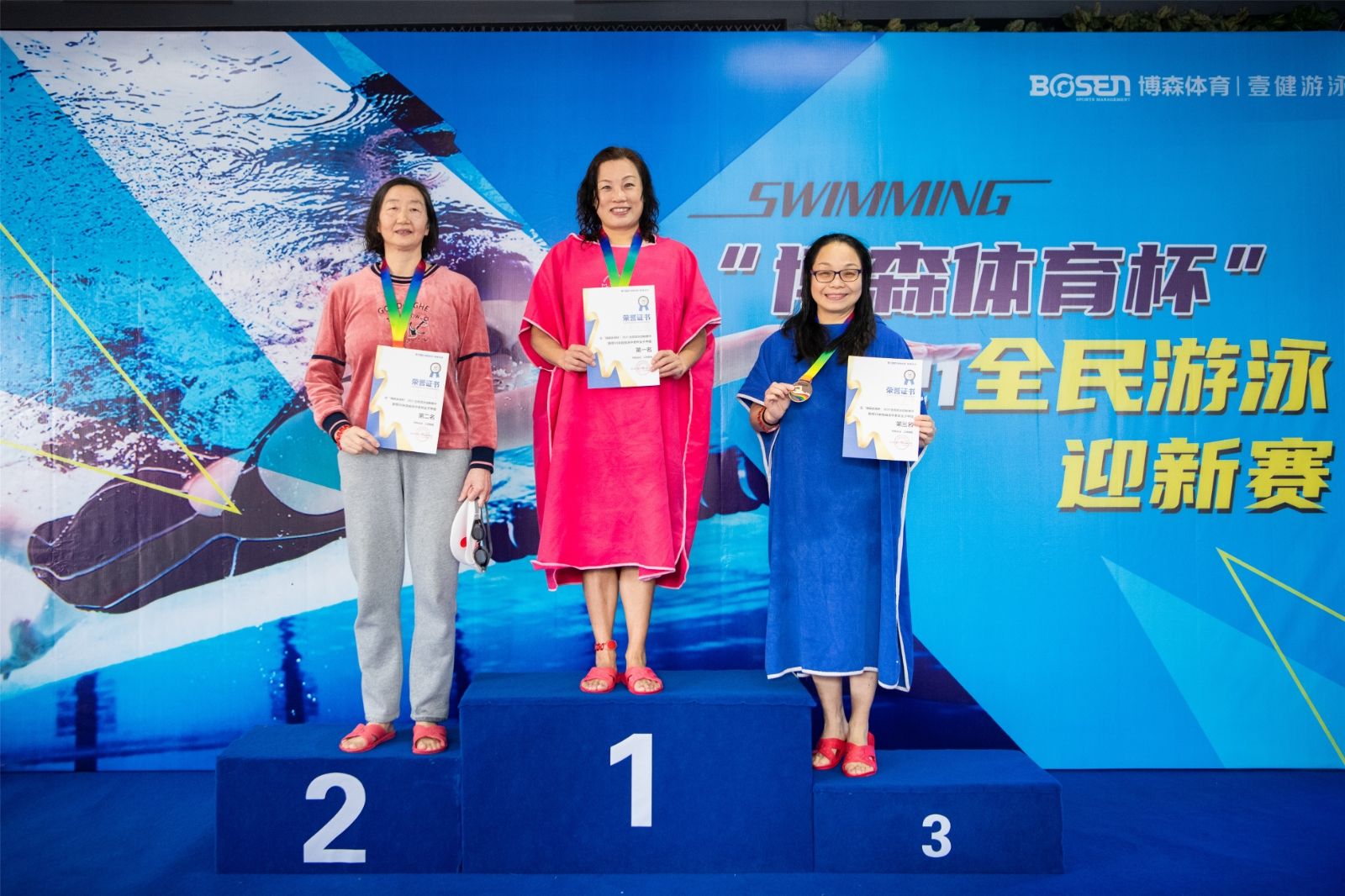 乐动·网站在线官网-乐动(中国)
