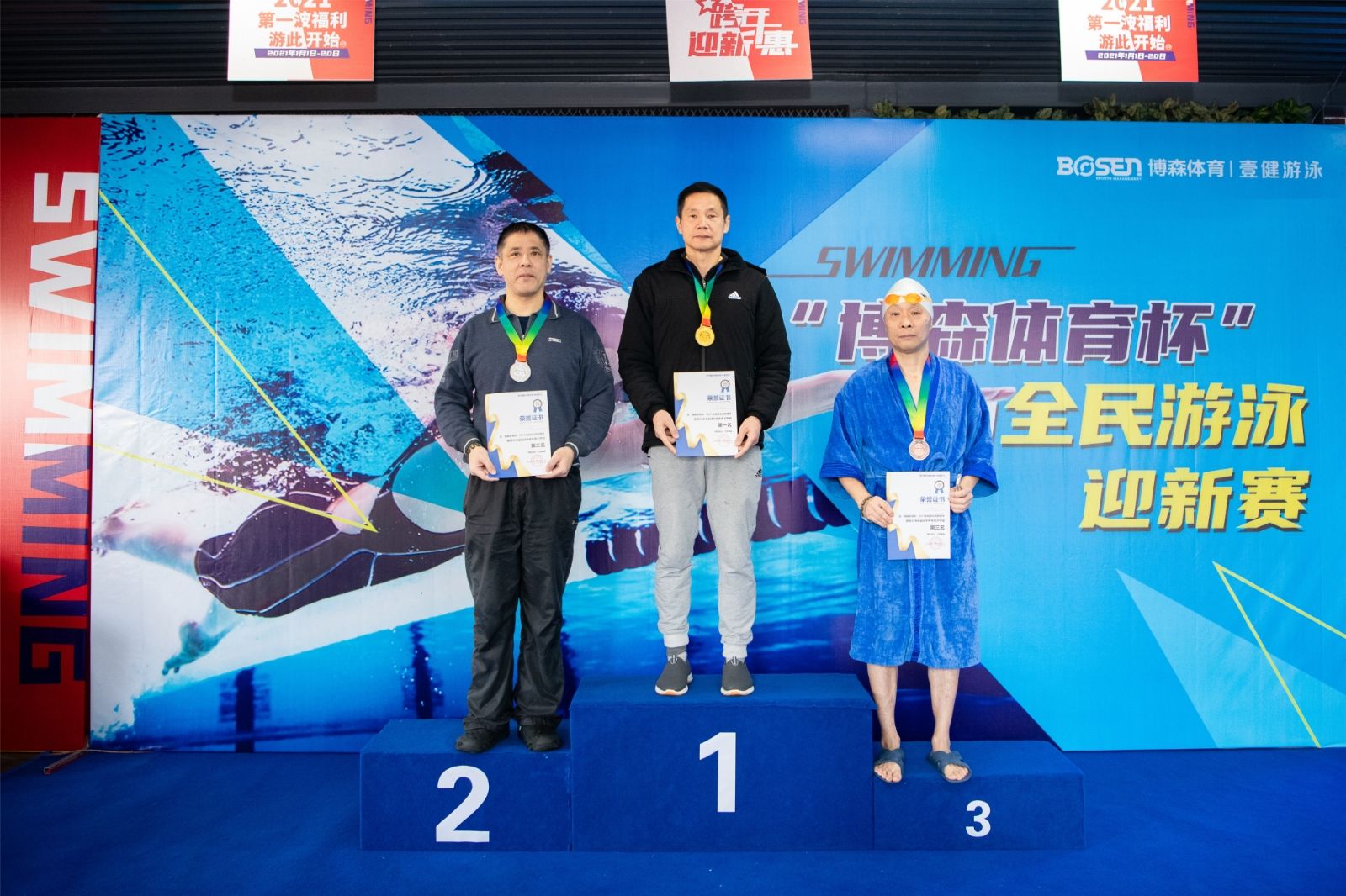 乐动·网站在线官网-乐动(中国)
