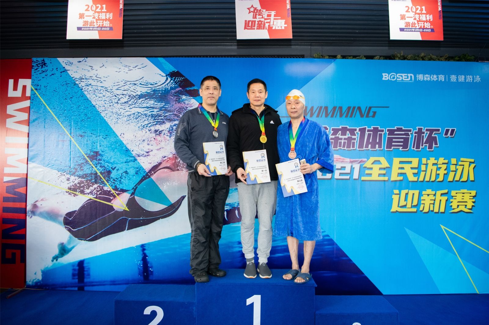 乐动·网站在线官网-乐动(中国)
