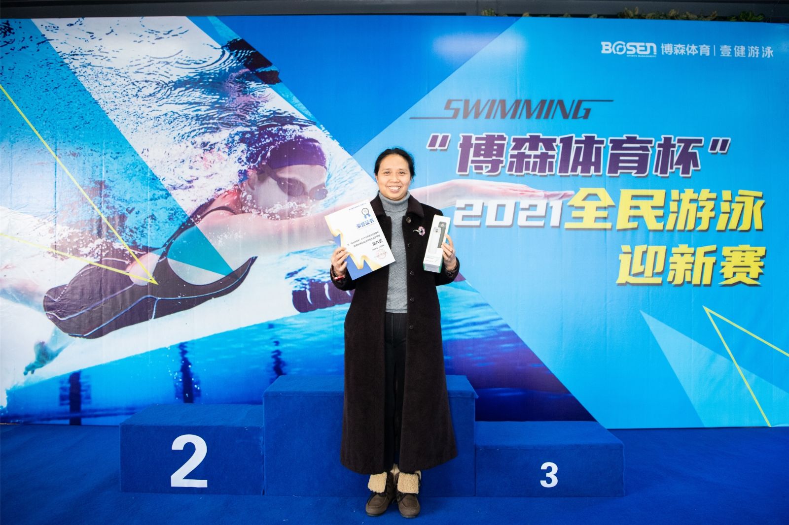 乐动·网站在线官网-乐动(中国)
