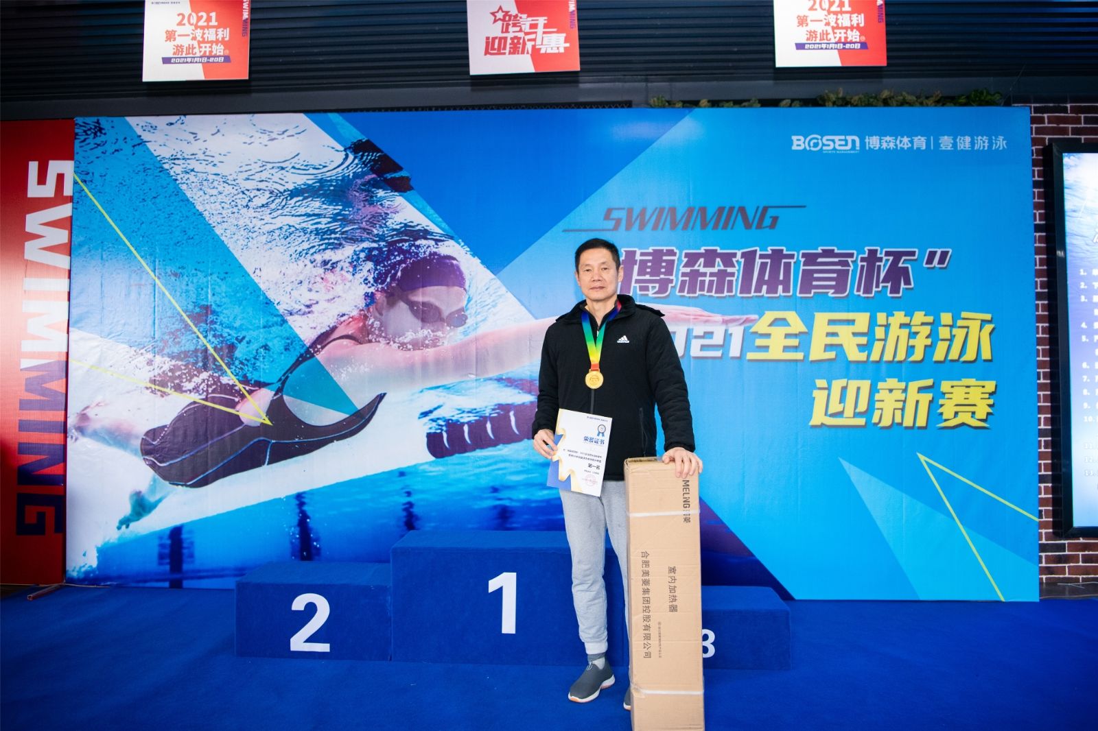 乐动·网站在线官网-乐动(中国)
