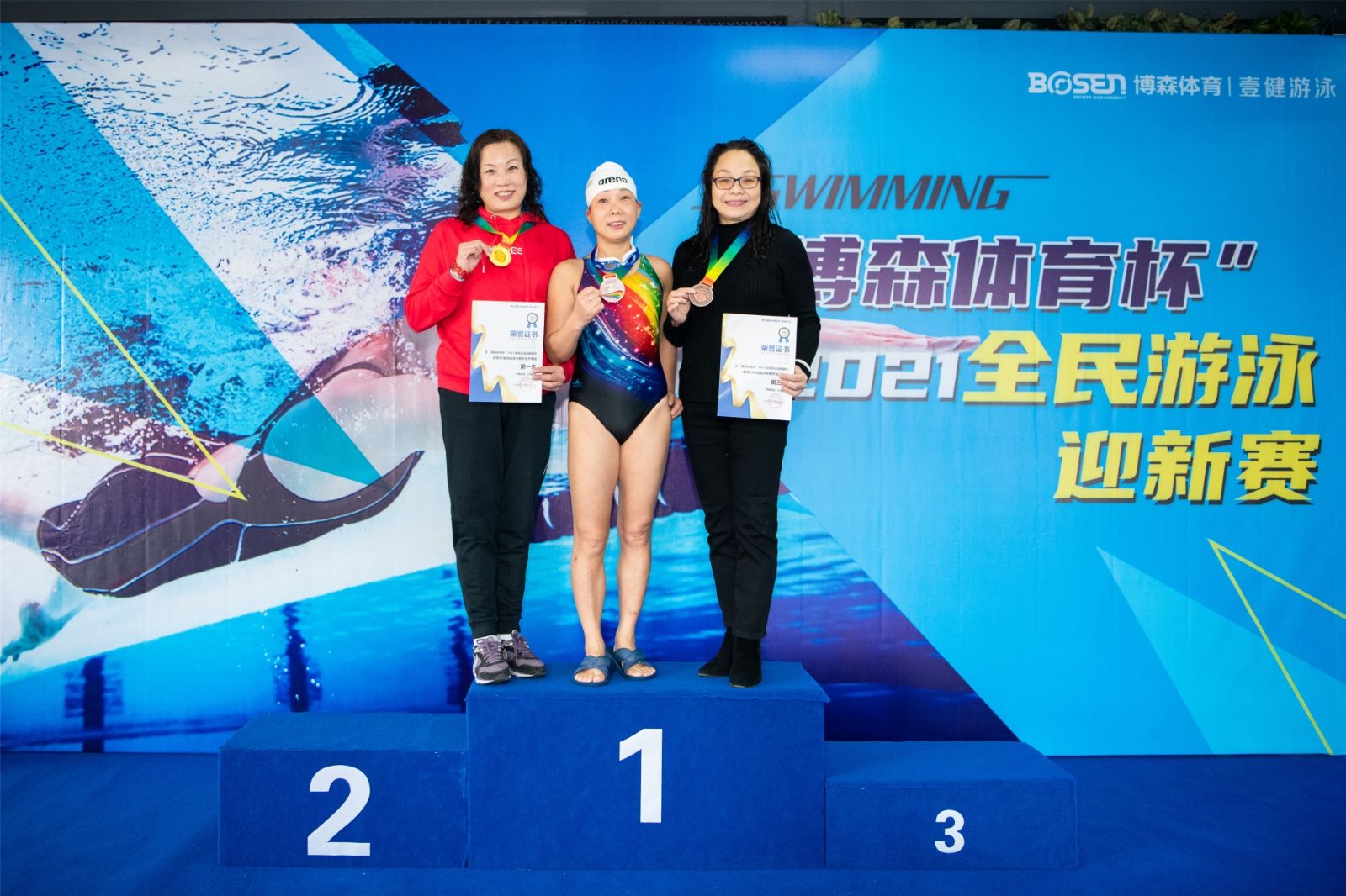 乐动·网站在线官网-乐动(中国)
