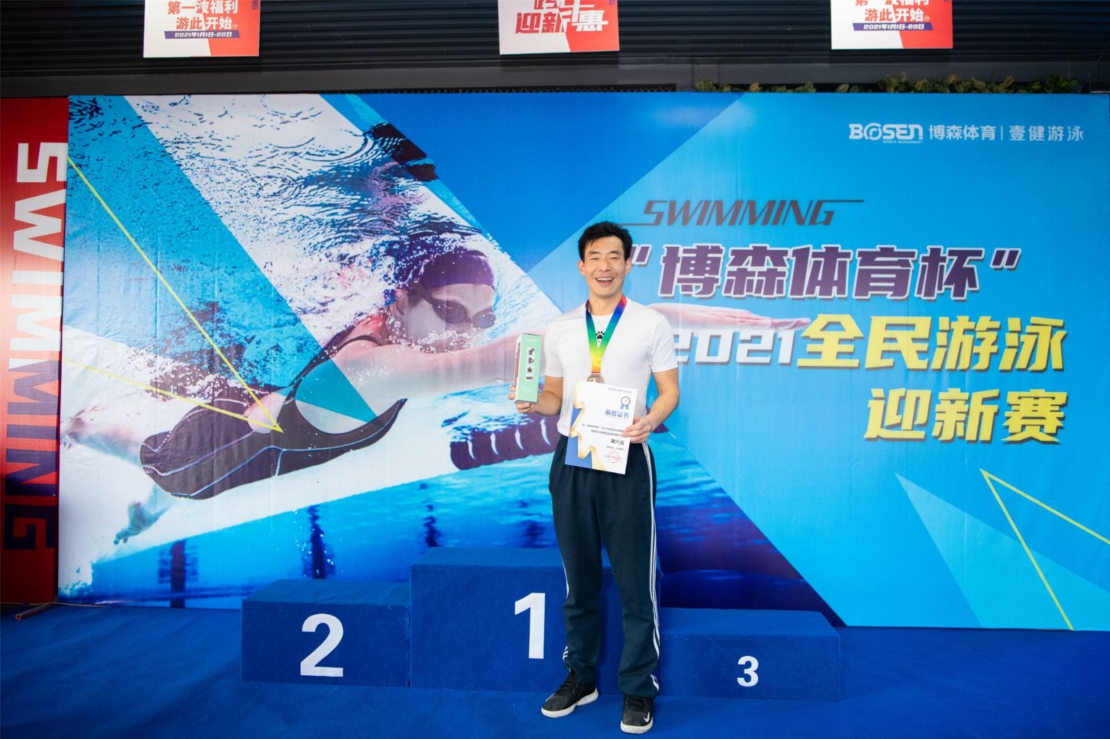 乐动·网站在线官网-乐动(中国)
