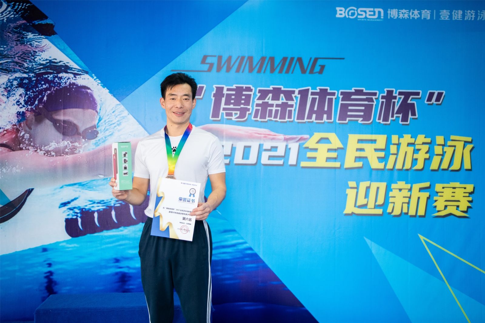 乐动·网站在线官网-乐动(中国)
