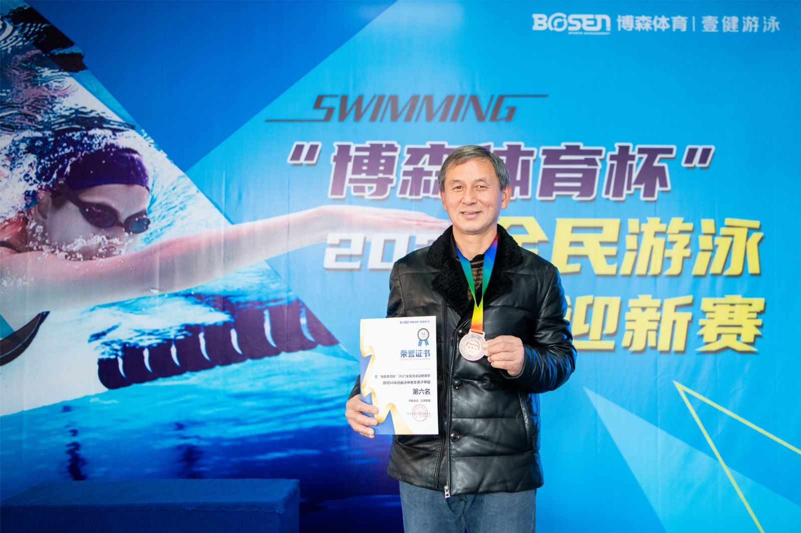 乐动·网站在线官网-乐动(中国)
