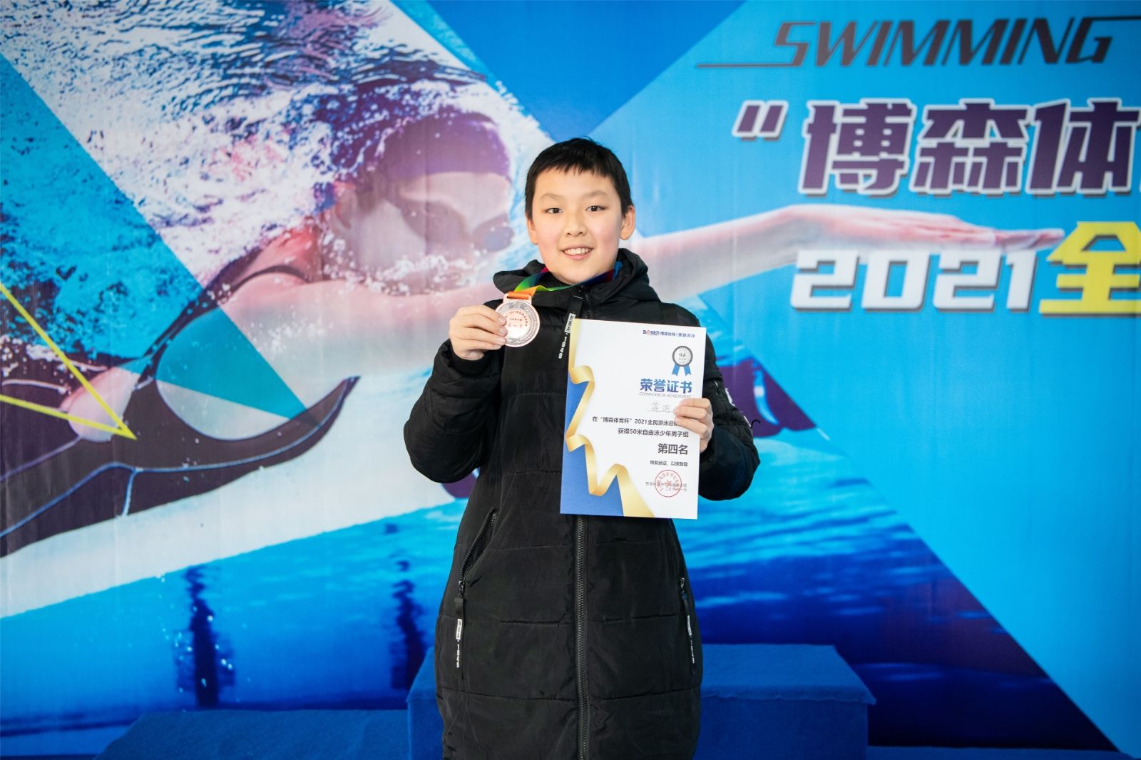 乐动·网站在线官网-乐动(中国)
