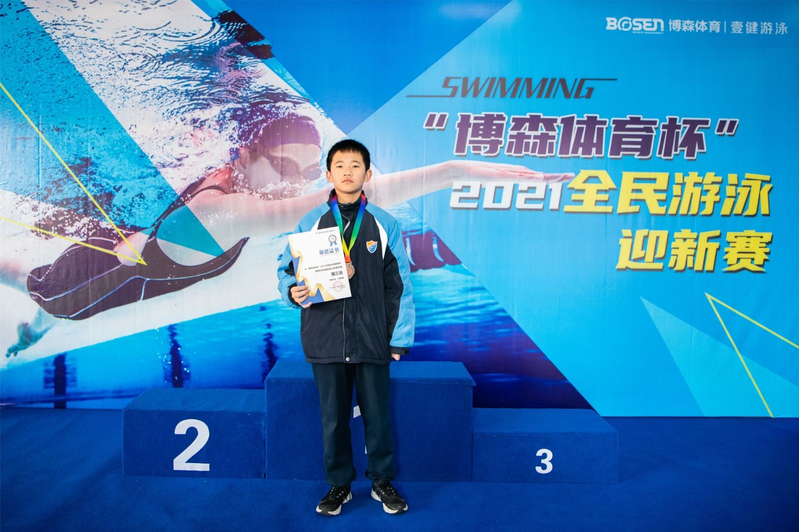 乐动·网站在线官网-乐动(中国)
