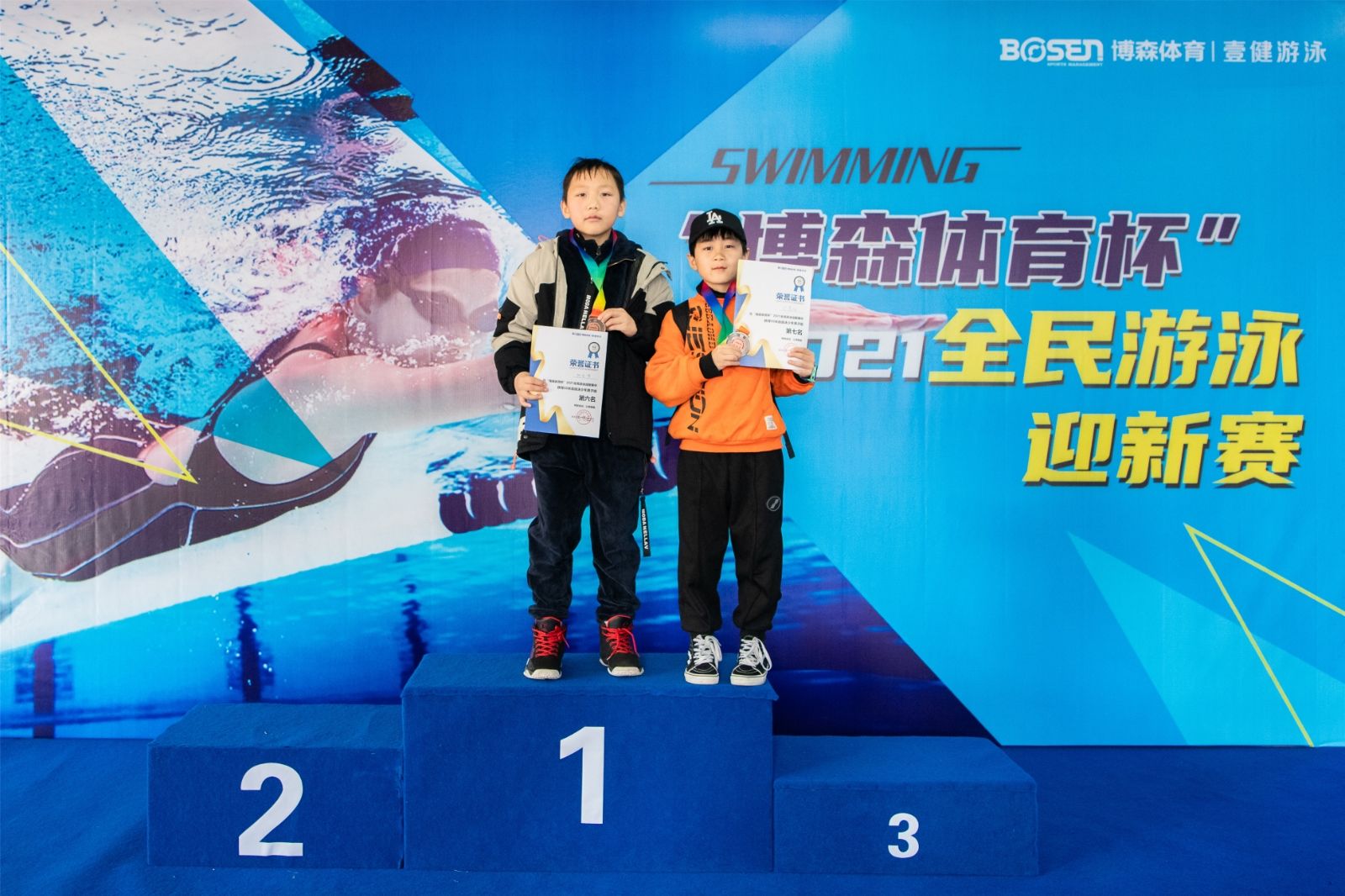 乐动·网站在线官网-乐动(中国)
