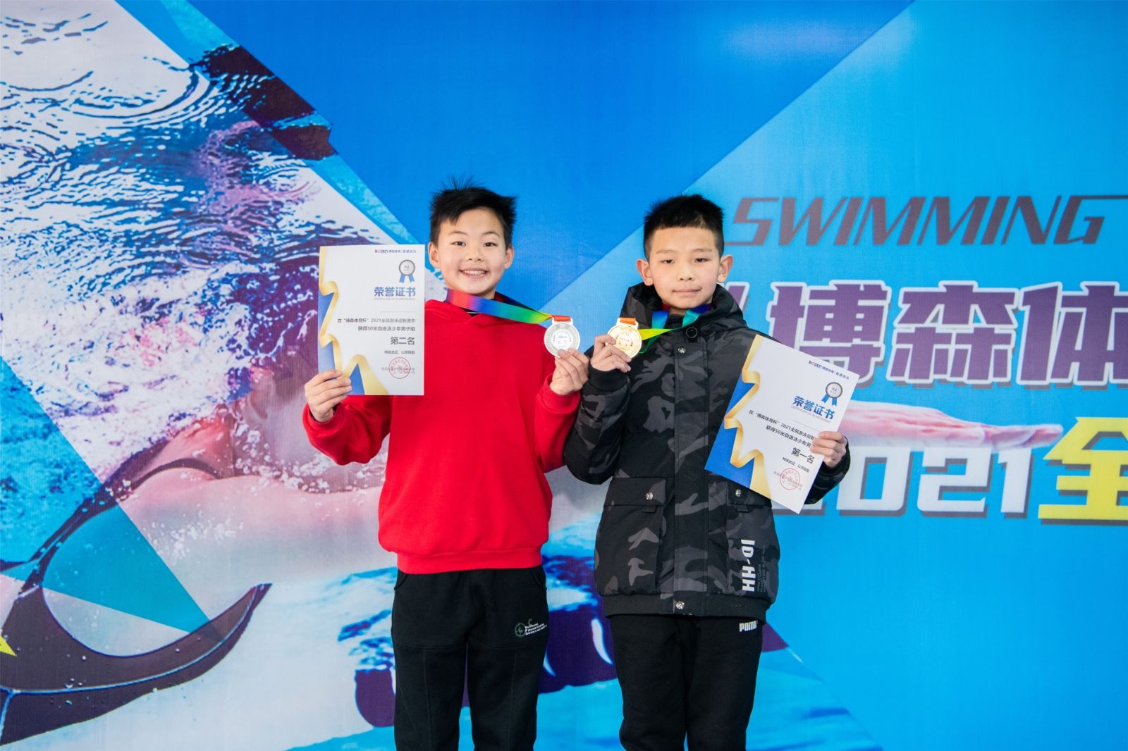 乐动·网站在线官网-乐动(中国)
