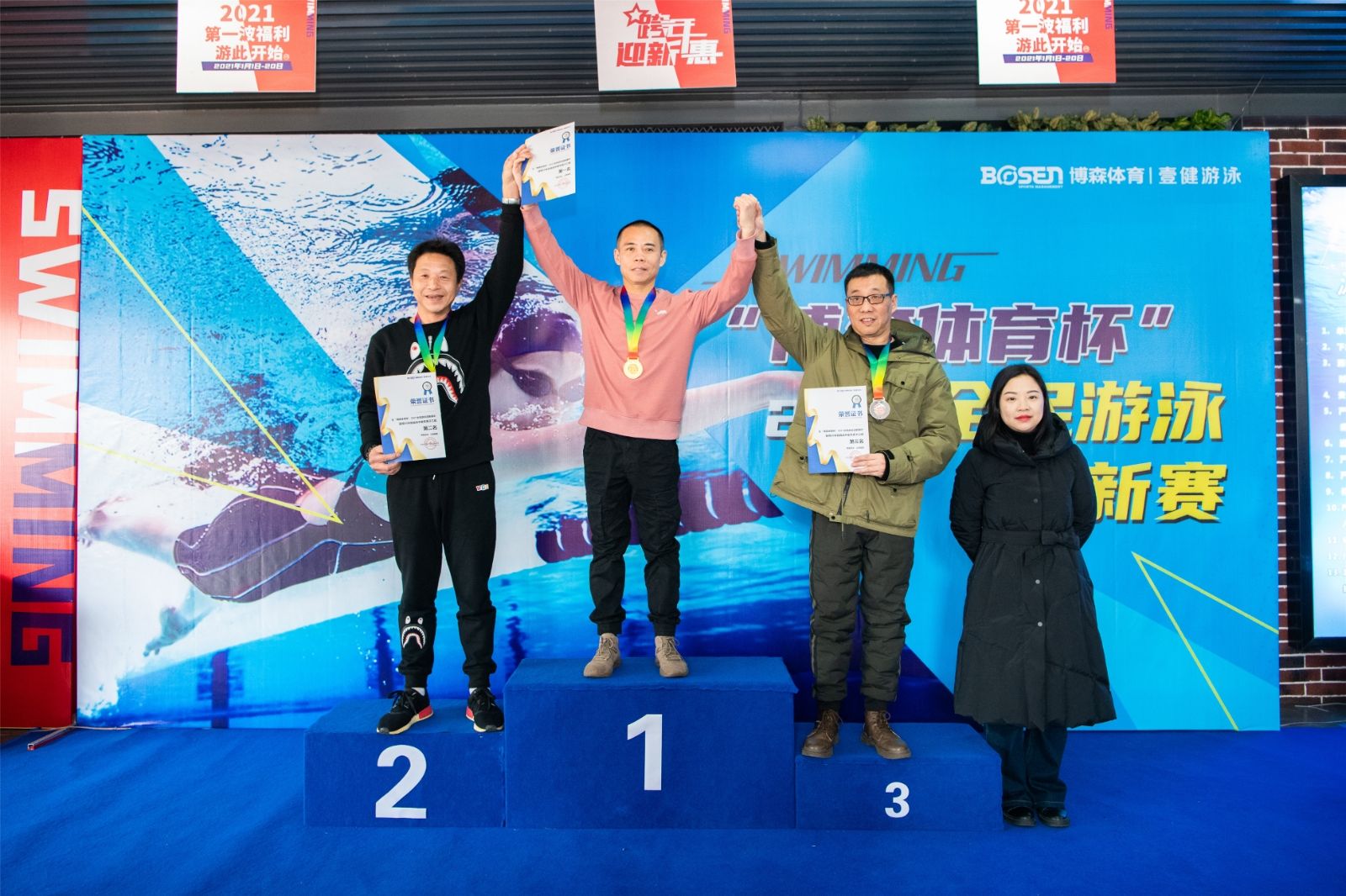 乐动·网站在线官网-乐动(中国)
