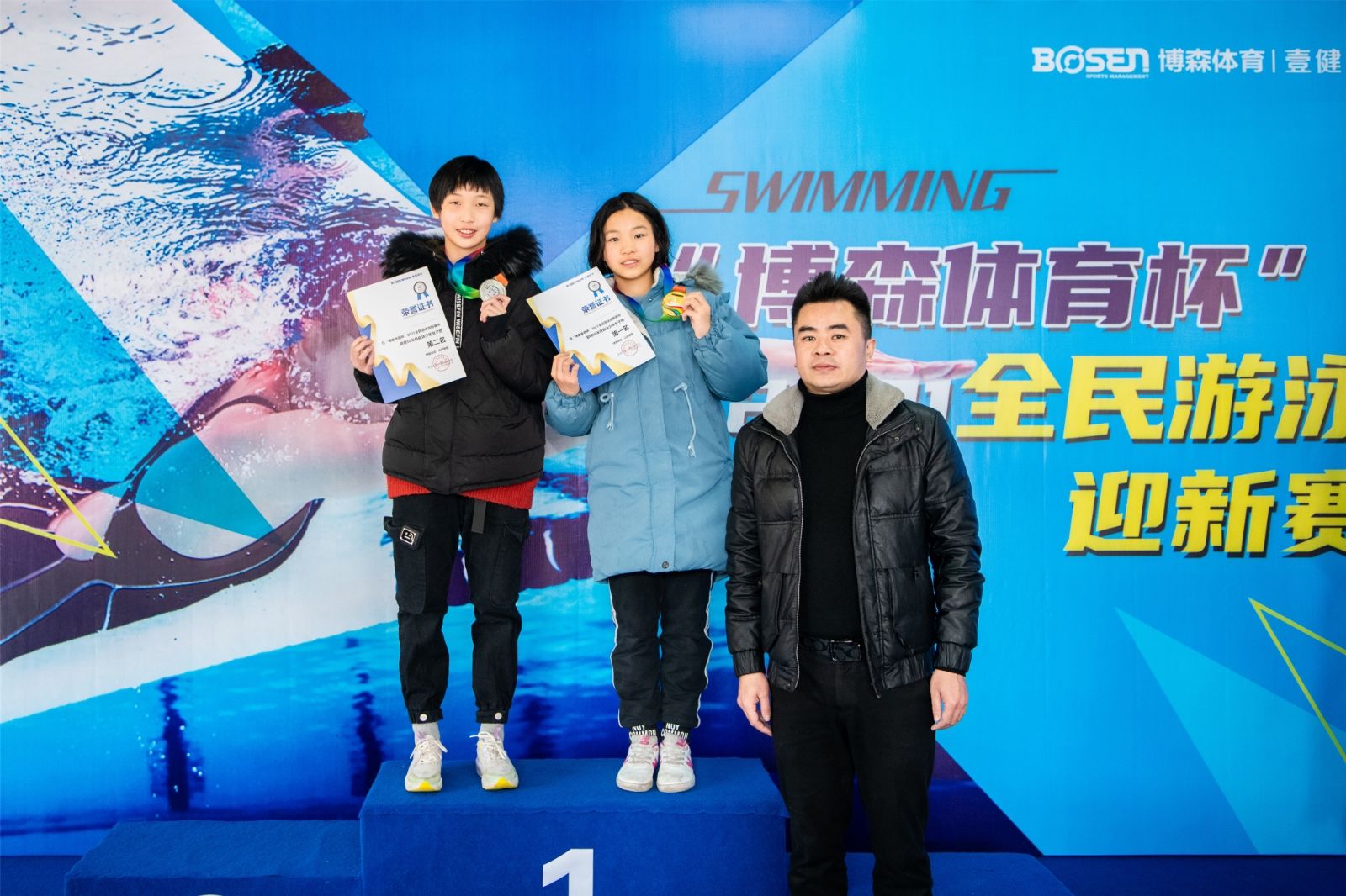 乐动·网站在线官网-乐动(中国)
