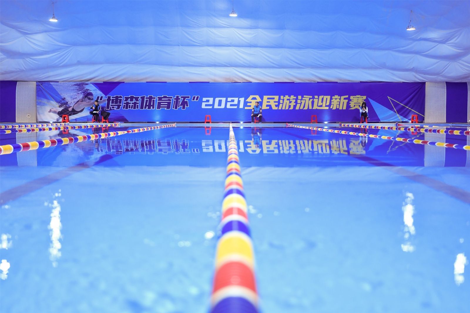 乐动·网站在线官网-乐动(中国)
