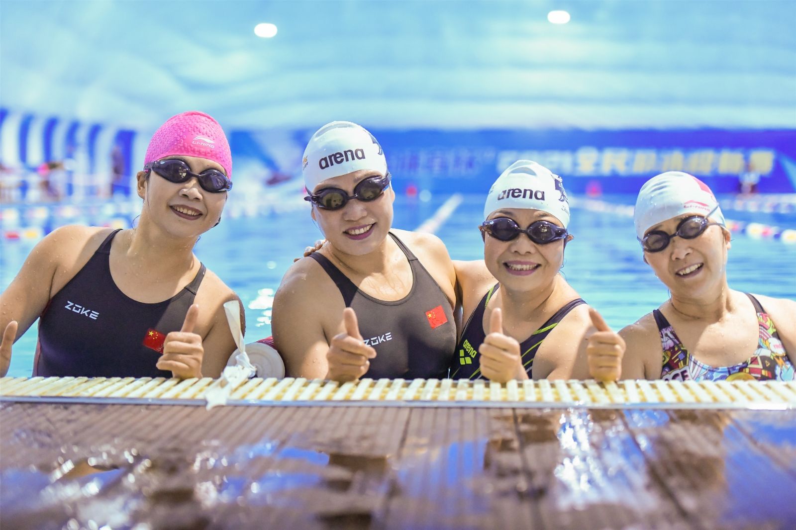 乐动·网站在线官网-乐动(中国)
