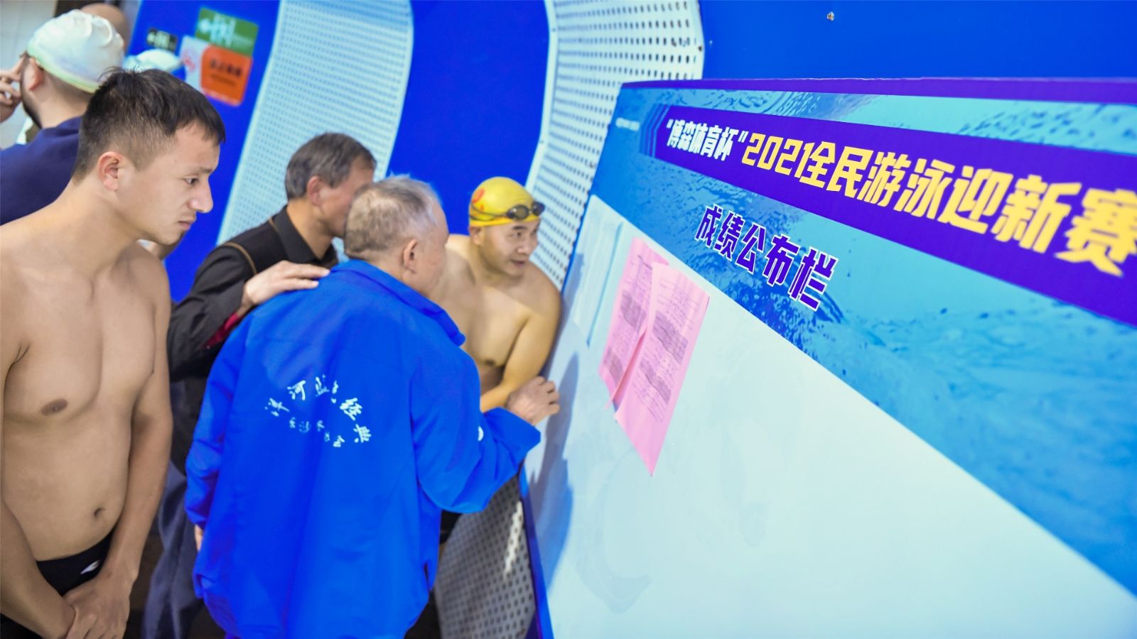 乐动·网站在线官网-乐动(中国)
