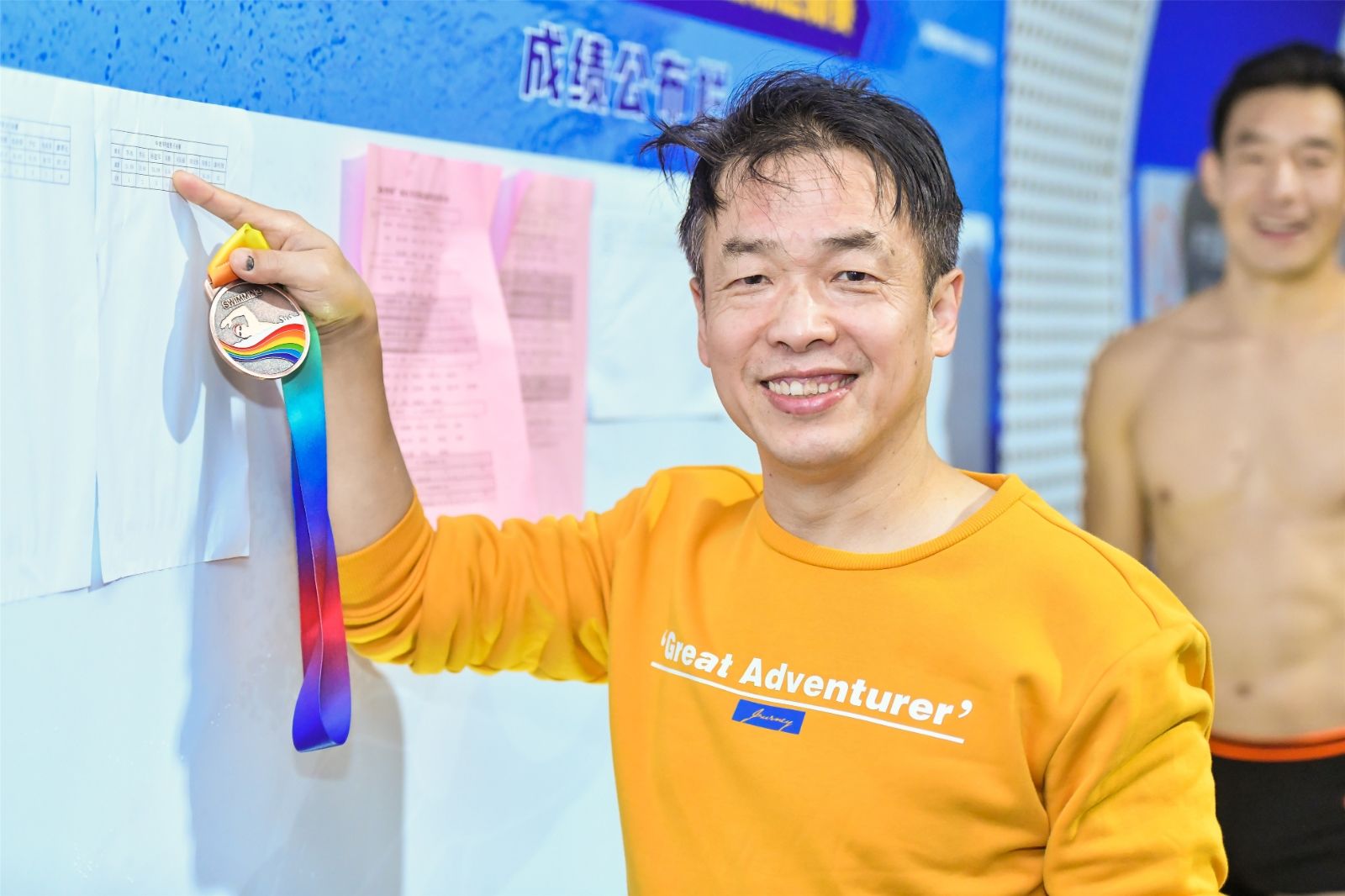 乐动·网站在线官网-乐动(中国)
