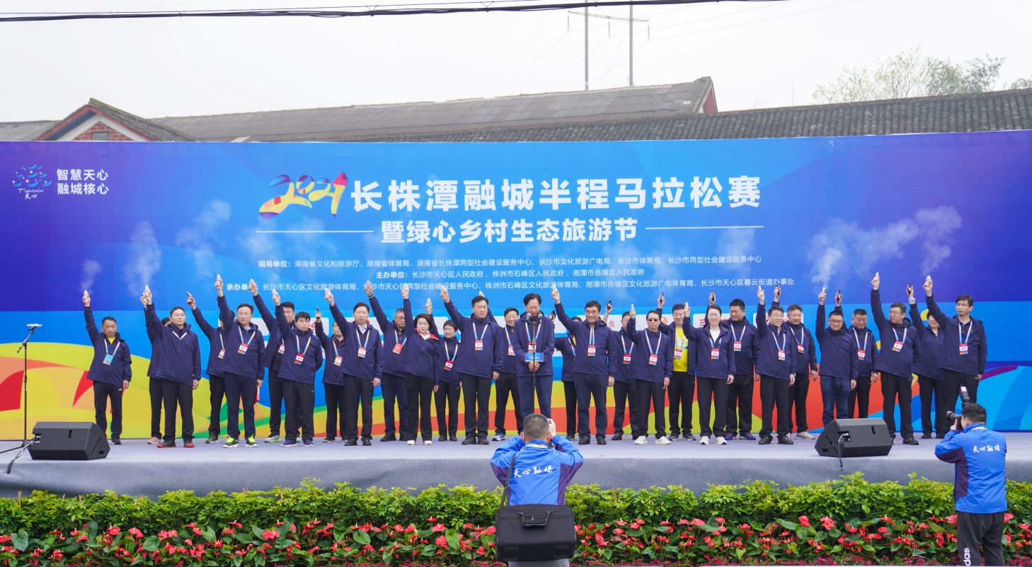 乐动·网站在线官网-乐动(中国)
