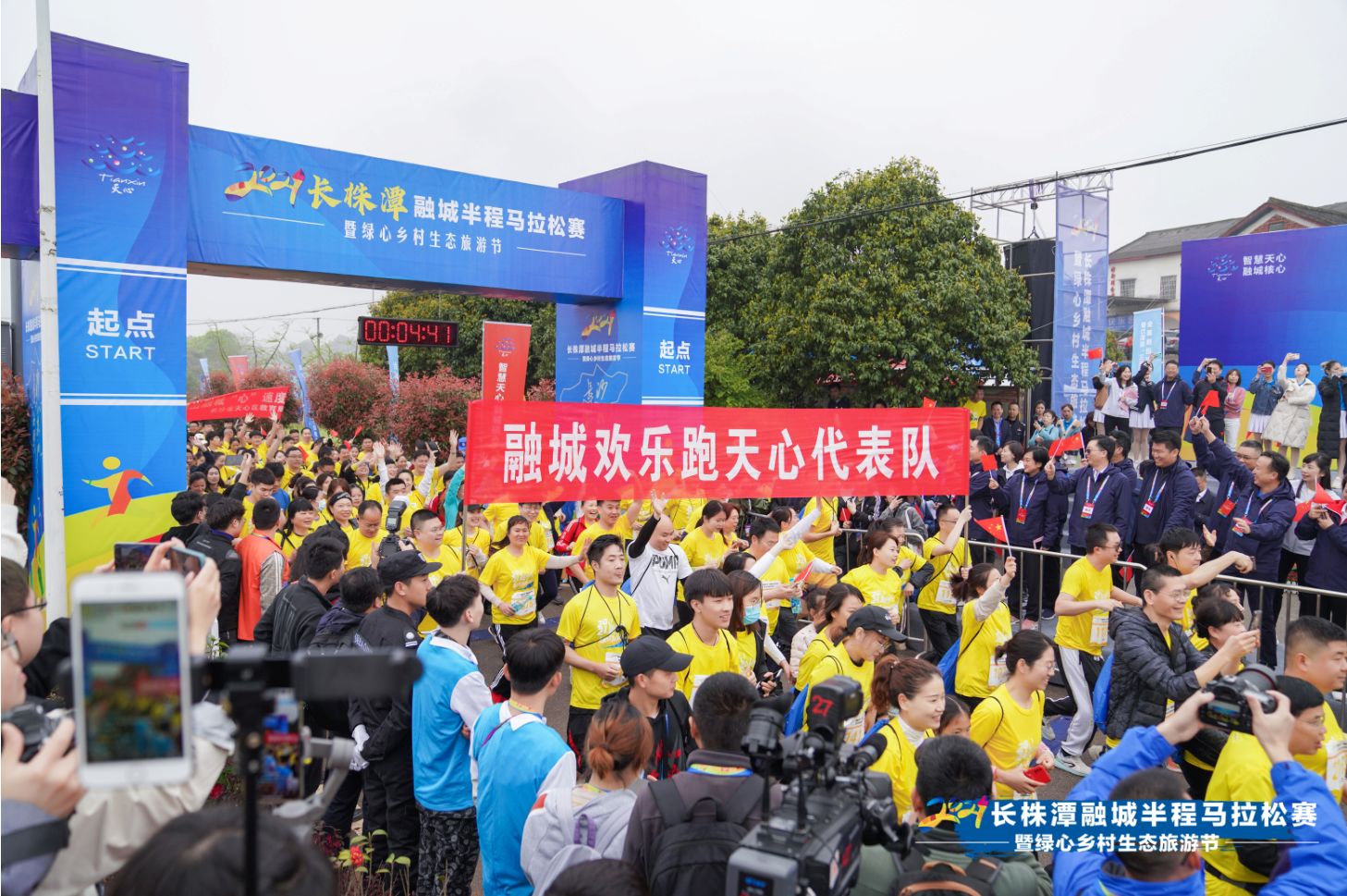 乐动·网站在线官网-乐动(中国)
