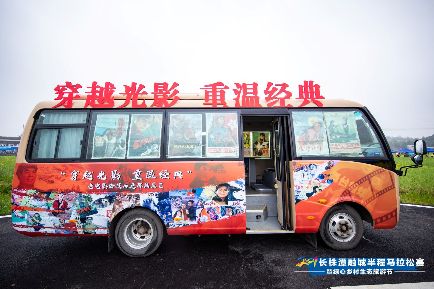 乐动·网站在线官网-乐动(中国)
