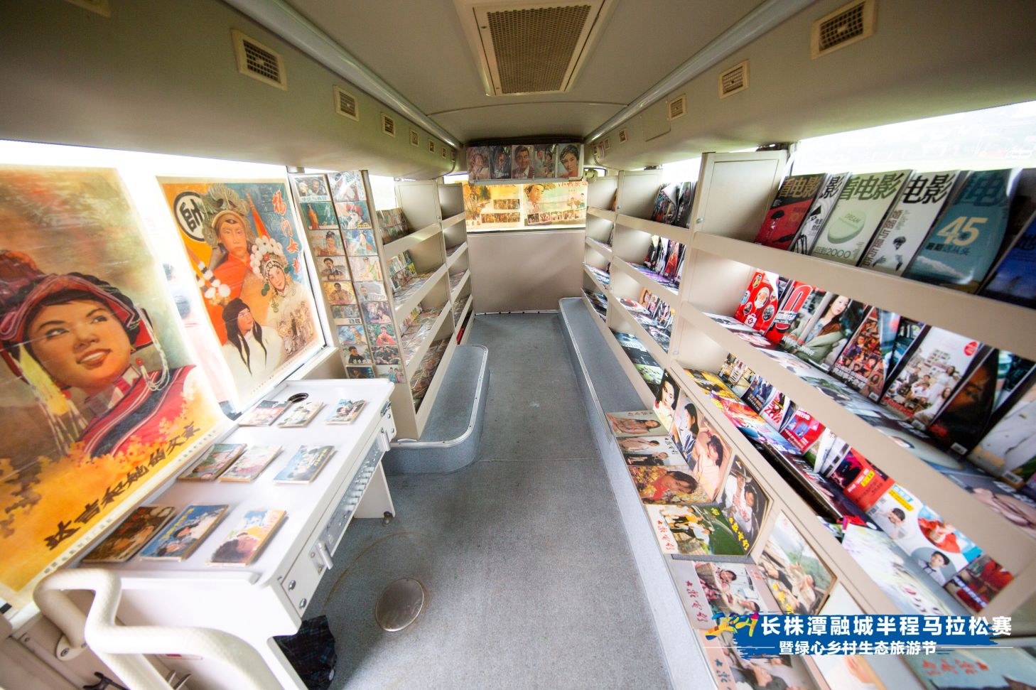 乐动·网站在线官网-乐动(中国)
