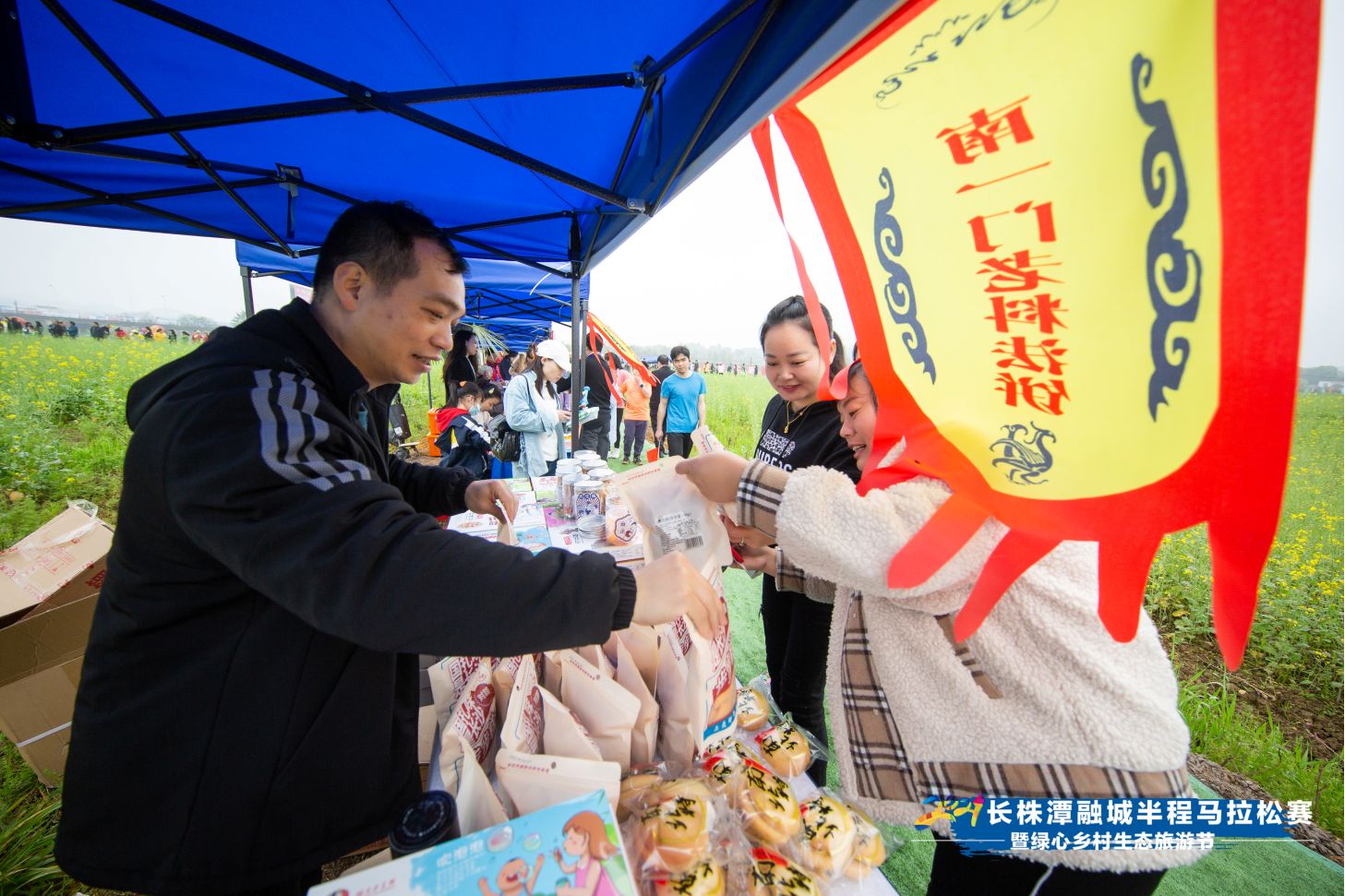 乐动·网站在线官网-乐动(中国)
