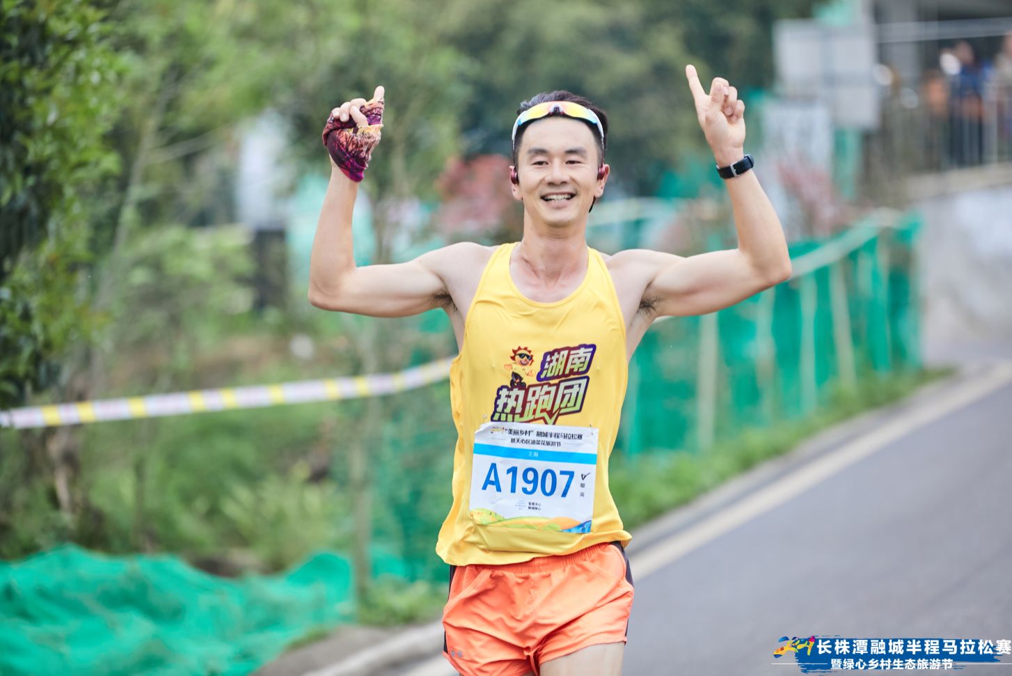 乐动·网站在线官网-乐动(中国)
