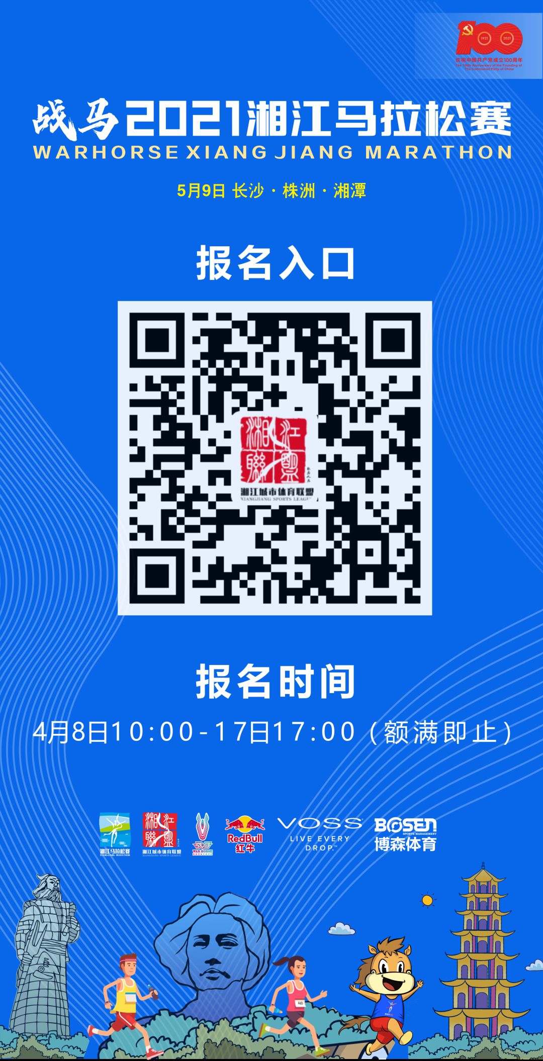 乐动·网站在线官网-乐动(中国)
