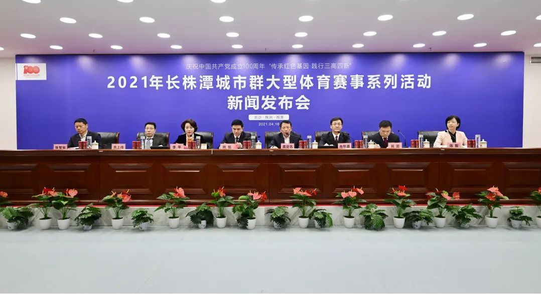 乐动·网站在线官网-乐动(中国)
乐动·网站在线官网-乐动(中国)