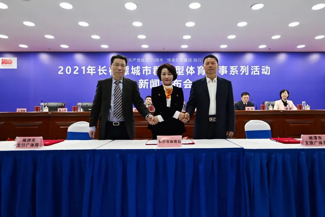 乐动·网站在线官网-乐动(中国)
乐动·网站在线官网-乐动(中国)