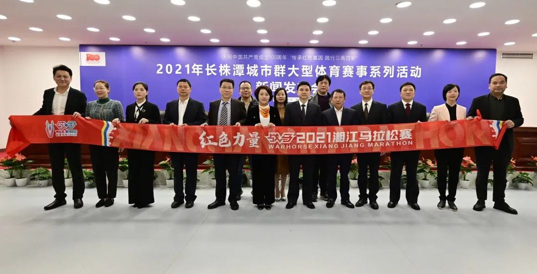 乐动·网站在线官网-乐动(中国)
乐动·网站在线官网-乐动(中国)