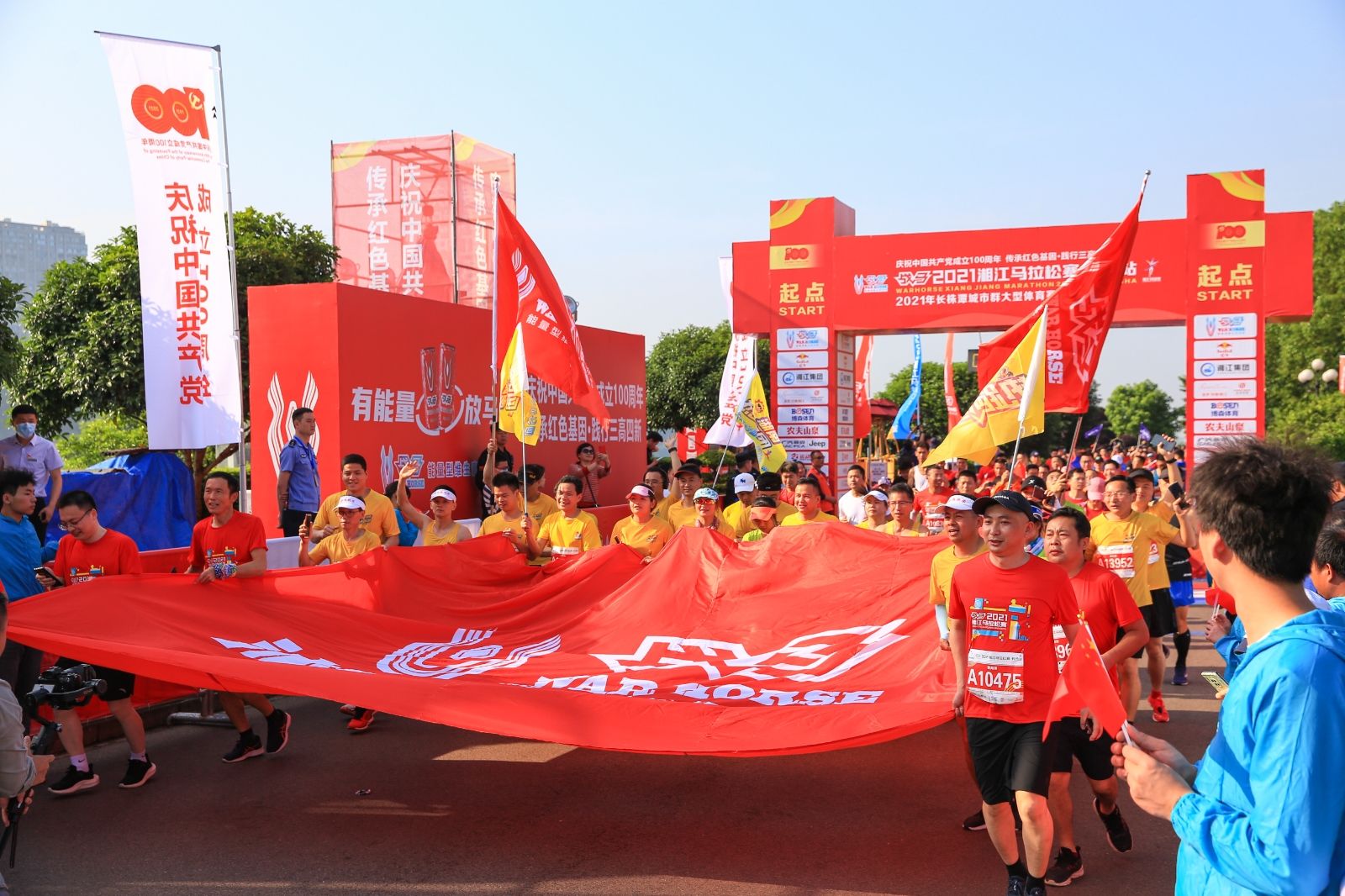 乐动·网站在线官网-乐动(中国)
