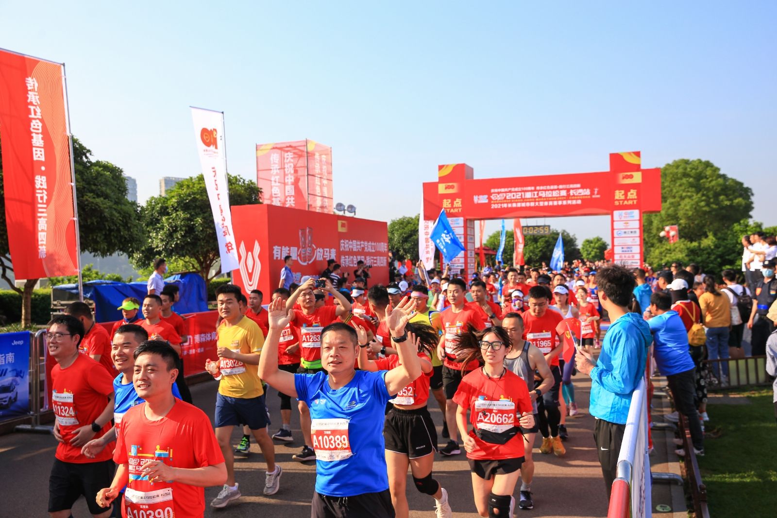 乐动·网站在线官网-乐动(中国)
