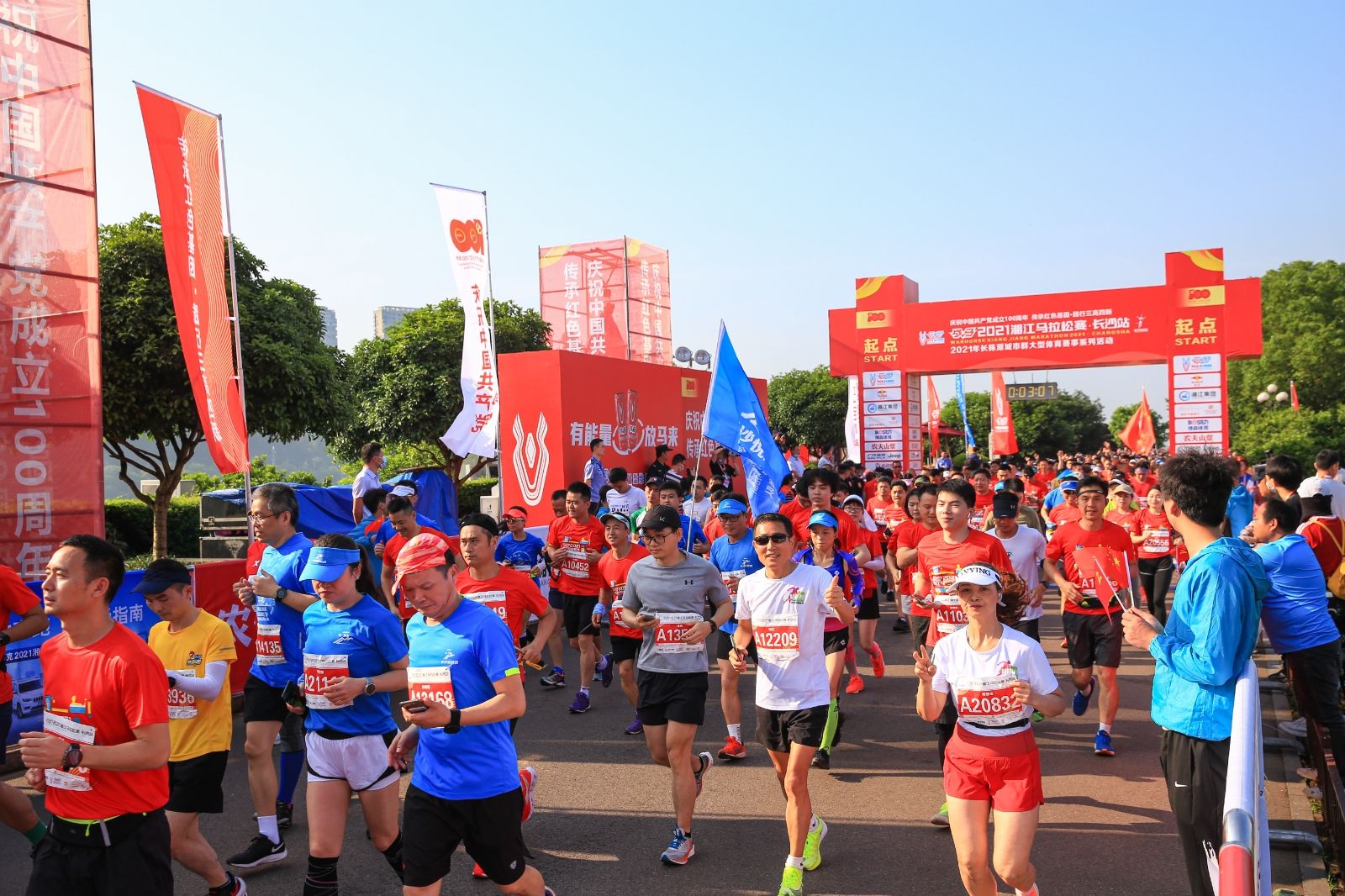 乐动·网站在线官网-乐动(中国)
