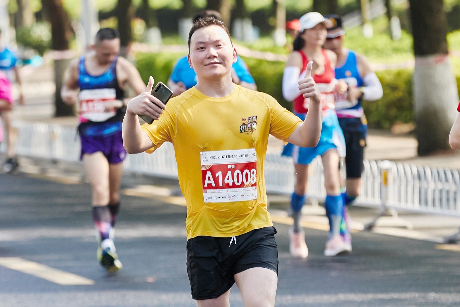 乐动·网站在线官网-乐动(中国)
