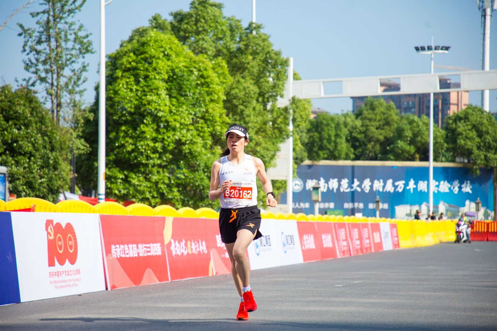 乐动·网站在线官网-乐动(中国)
