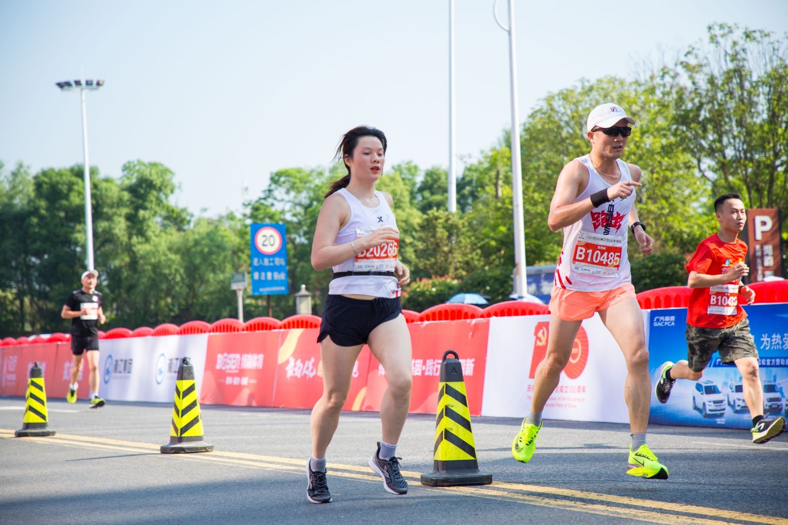 乐动·网站在线官网-乐动(中国)
