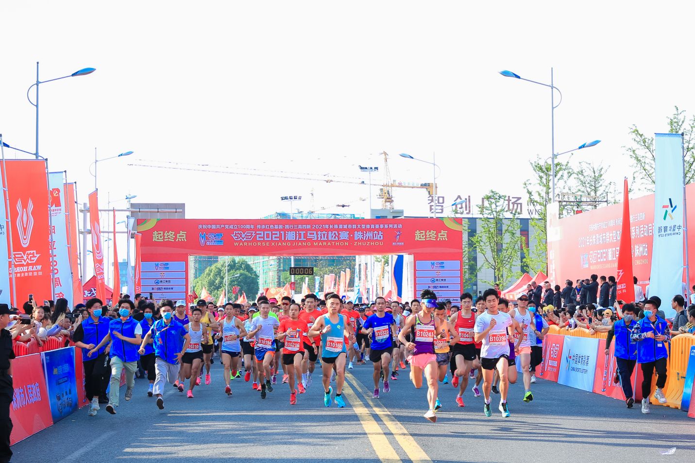 乐动·网站在线官网-乐动(中国)
