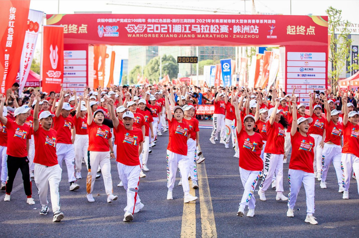 乐动·网站在线官网-乐动(中国)
