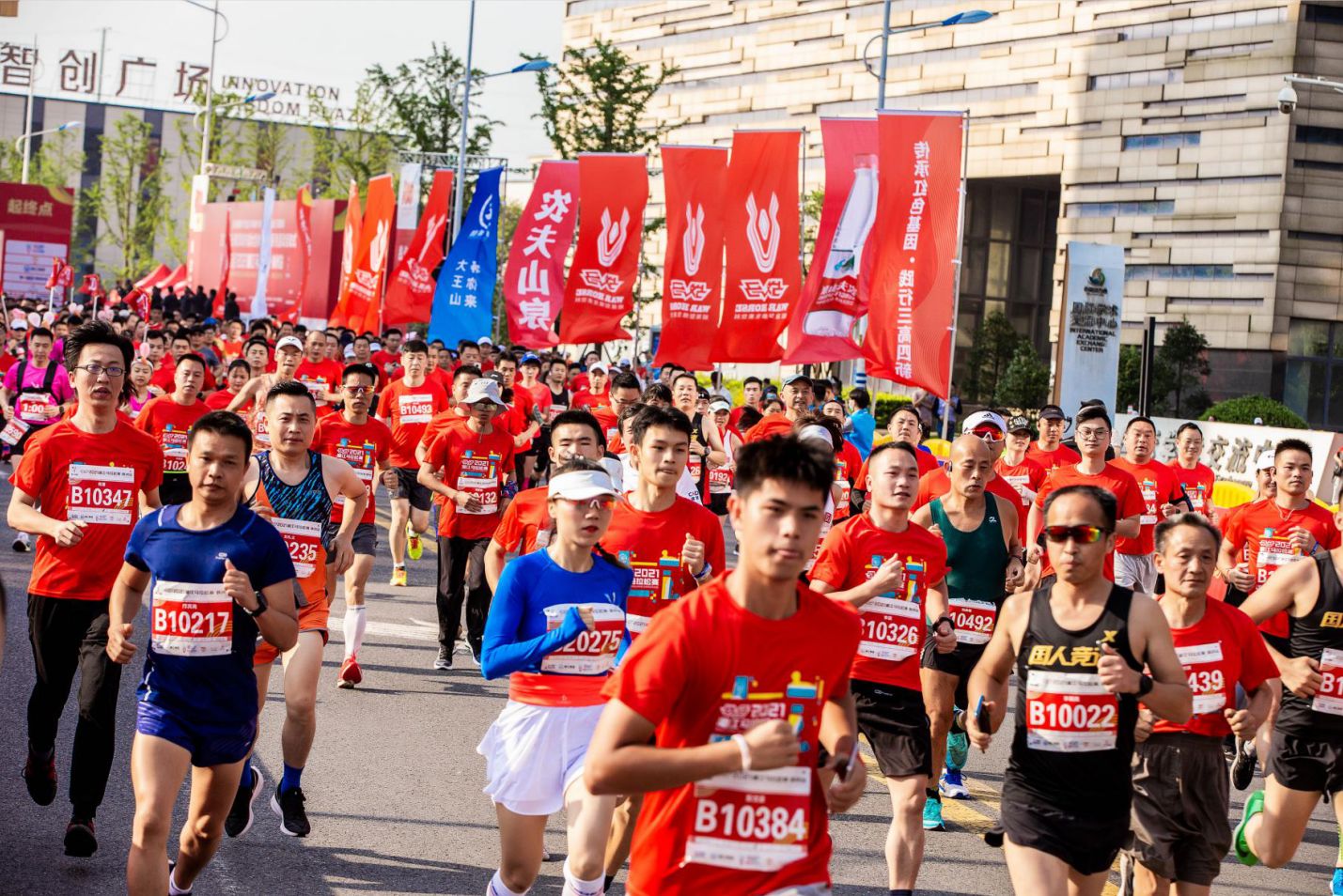 乐动·网站在线官网-乐动(中国)
