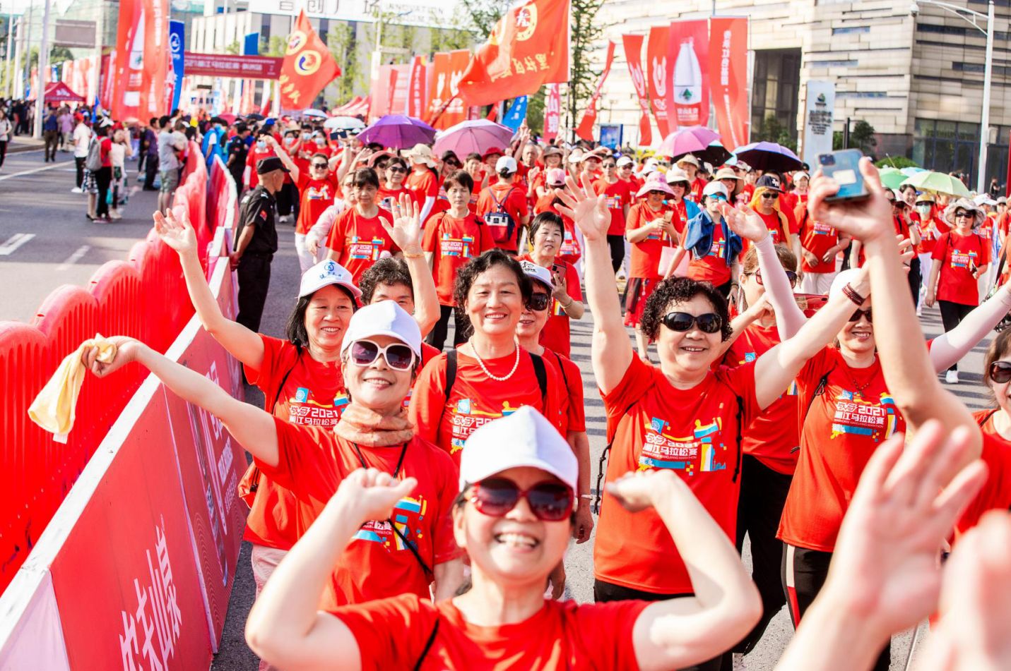 乐动·网站在线官网-乐动(中国)
