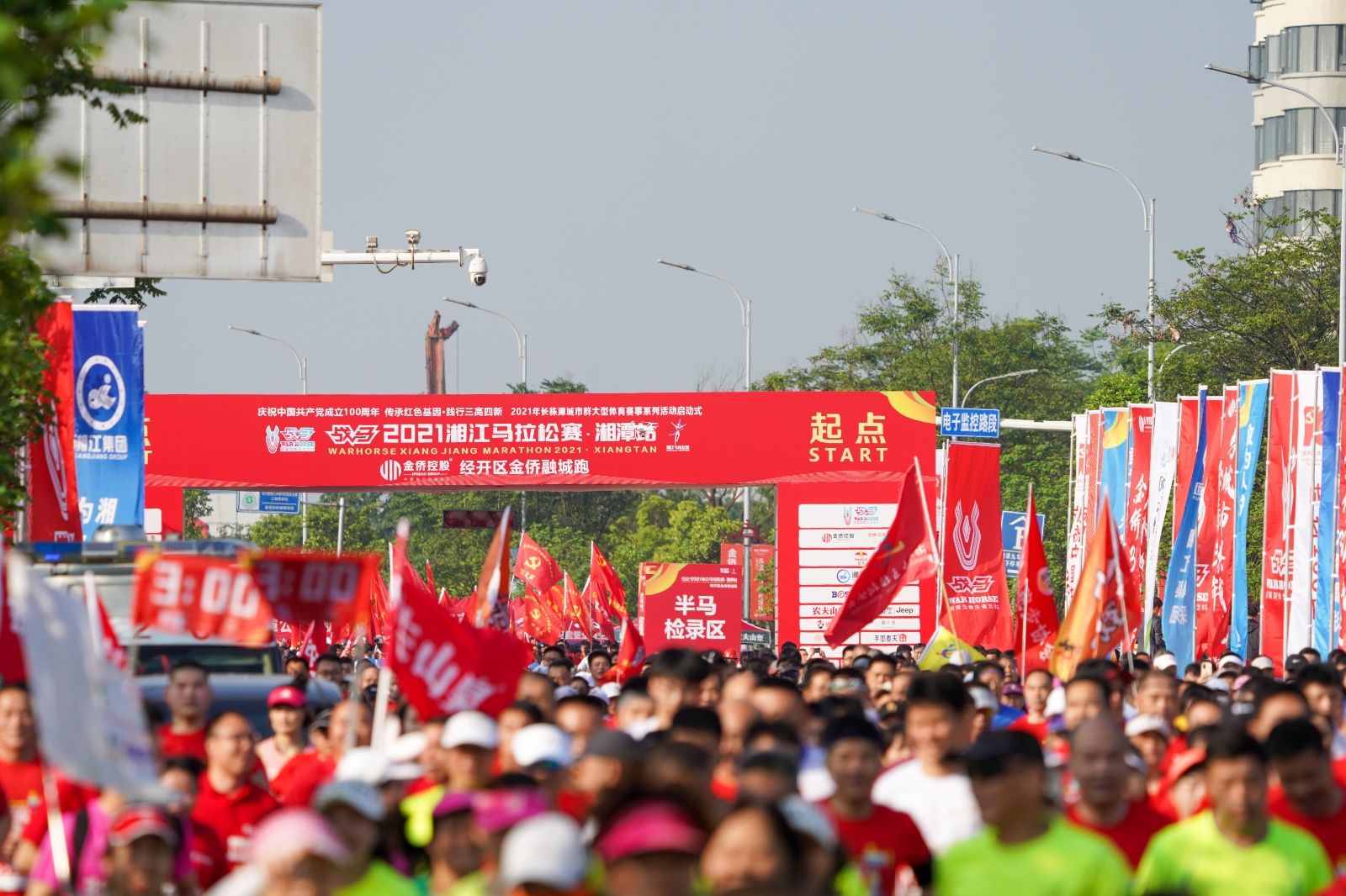 乐动·网站在线官网-乐动(中国)
