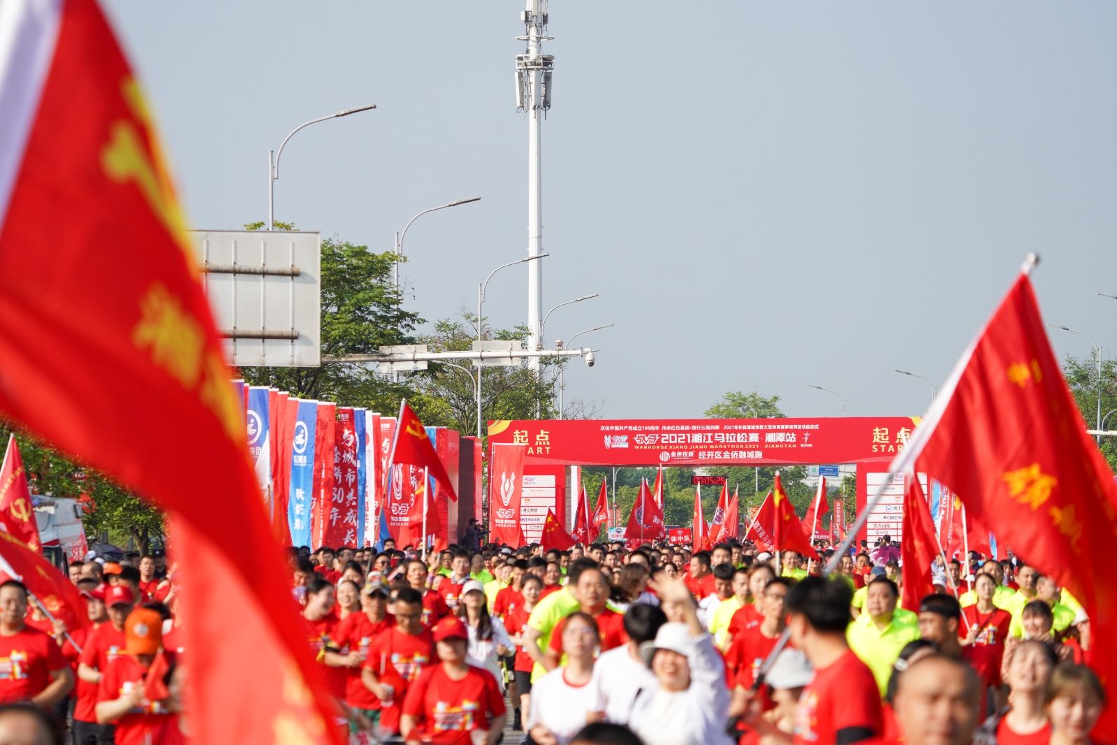 乐动·网站在线官网-乐动(中国)
