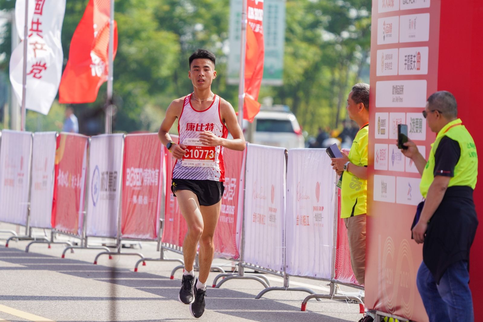 乐动·网站在线官网-乐动(中国)
