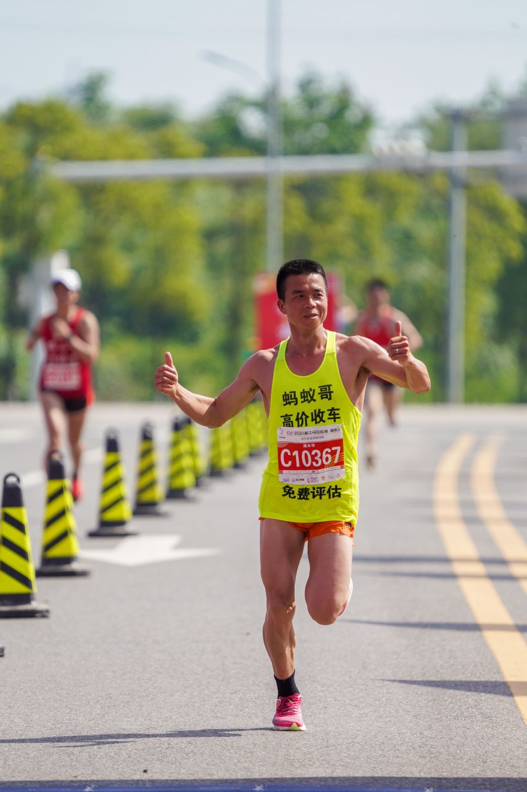 乐动·网站在线官网-乐动(中国)
