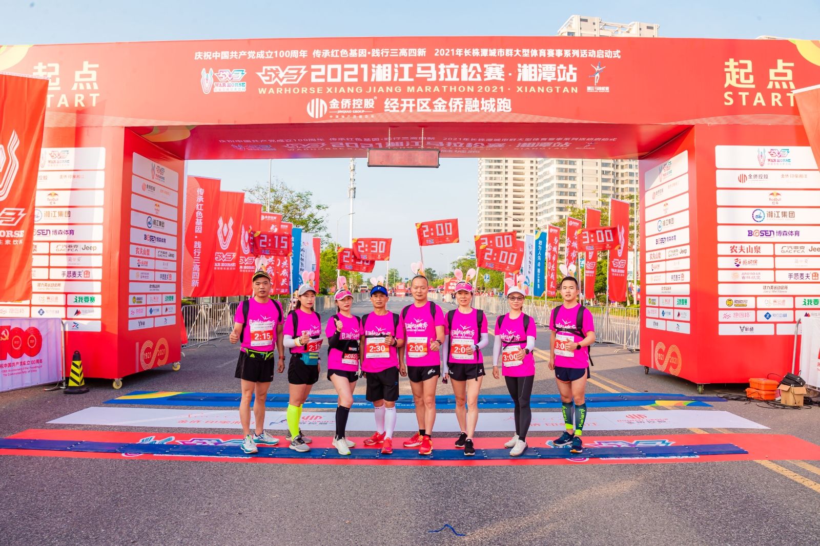 乐动·网站在线官网-乐动(中国)
