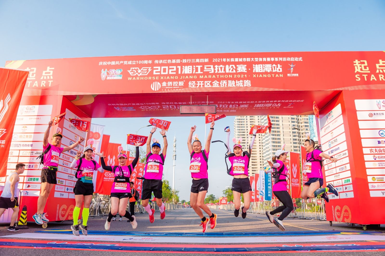 乐动·网站在线官网-乐动(中国)
