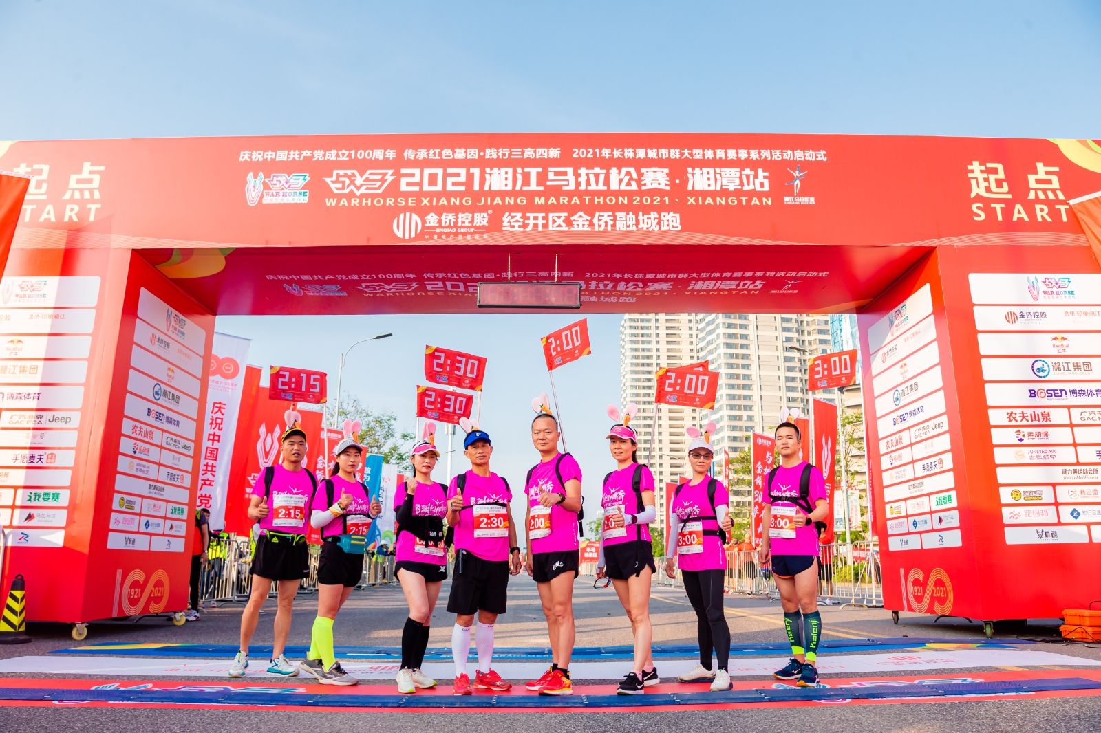 乐动·网站在线官网-乐动(中国)
