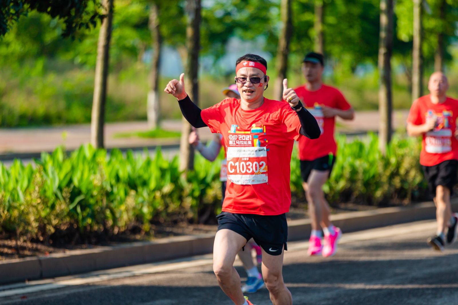 乐动·网站在线官网-乐动(中国)
