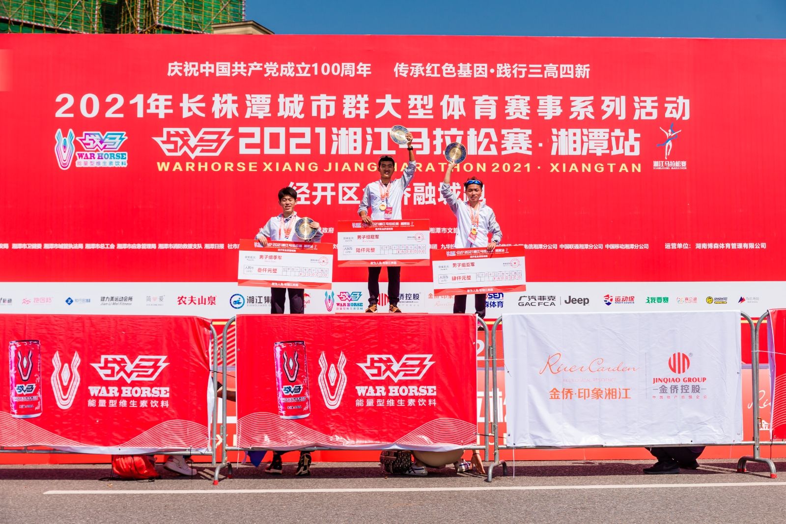 乐动·网站在线官网-乐动(中国)
