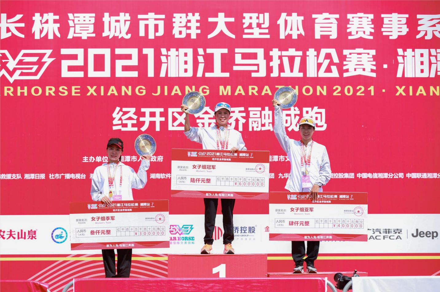 乐动·网站在线官网-乐动(中国)
