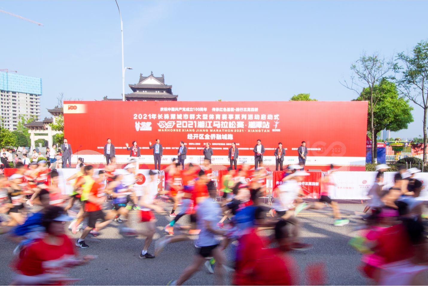 乐动·网站在线官网-乐动(中国)
